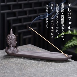 MARAYAN Incense Stand, Incense Plate, Incense Burner, Incense Holder with Integrated Saucer, Bedroom Decoration/Kodai Fashion, Nihon Kodo / Itaguragi Series, Made of Ceramic