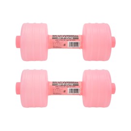 2Pcs Water Filled Dumbbells Weight Dumbbells Adjustable Body Shaping Gym Equipment for Home OfficePink