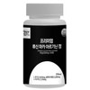 Leucine Maca Arginine Protein Tablets Leucine Nucine 60 Tablets /