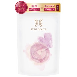 妊活 サプリPetit Secret 厚生労働省推奨 葉酸 410μg配合 妊活 温活 妊娠 胎児 健康 美容 サプリメント 妊活サプリメント マカ 亜鉛 30日分