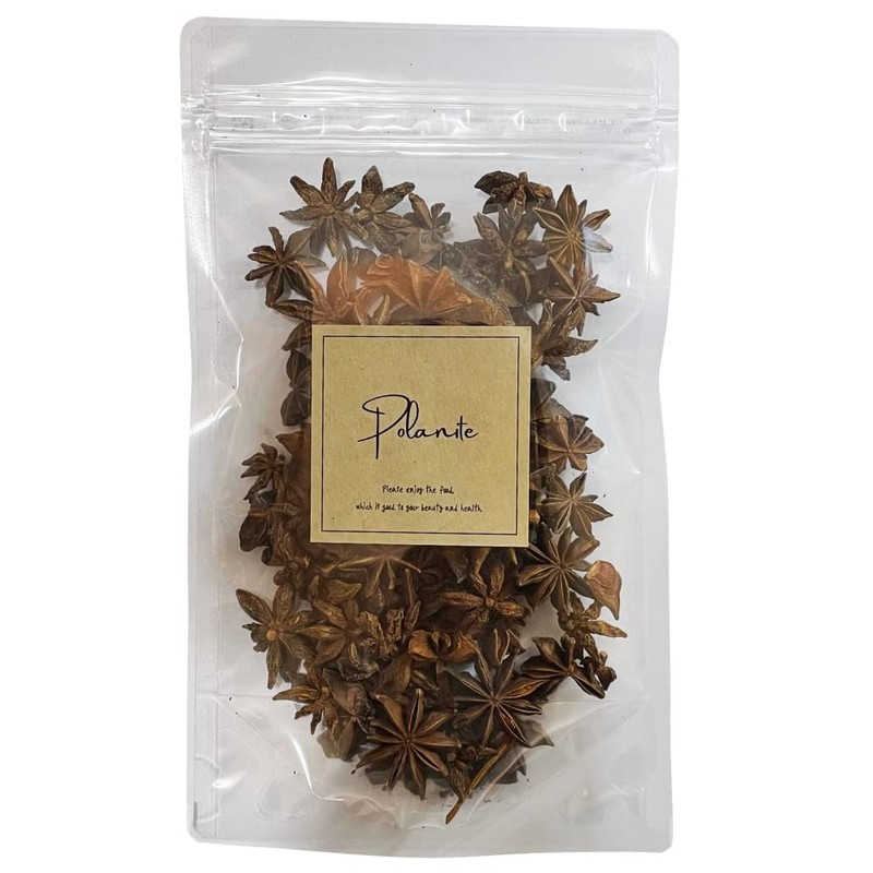 スターアニス（ホール）50g 無添加 無農薬 八角 スパイス ハーブ 香辛料 調味料