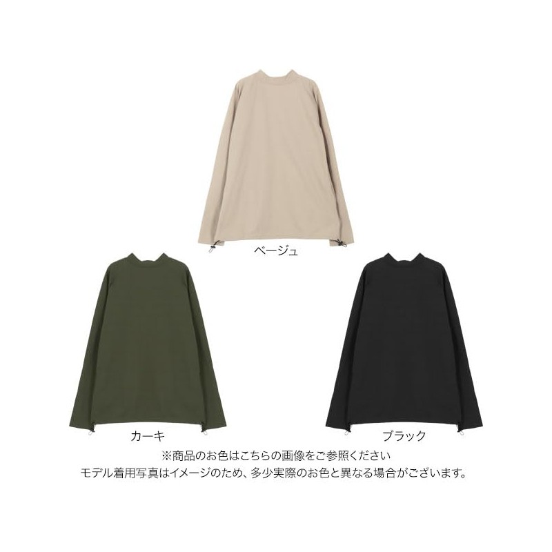 Kobe Lettuce! Rash Guard S214 Hem Drost Top with Finger