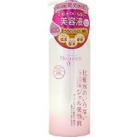 kiss me megrich moisture essence