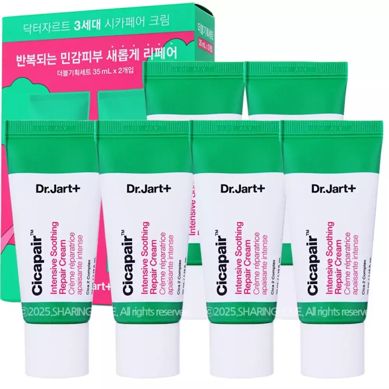 Dr. Jart+ 닥터자르트 시카페어 인텐시브 수딩 리페어 크림35ml x6개 Dr.