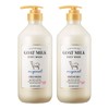 애경 [Moisturizing Goat Milk] Shower Mate Goat Milk Body Wash