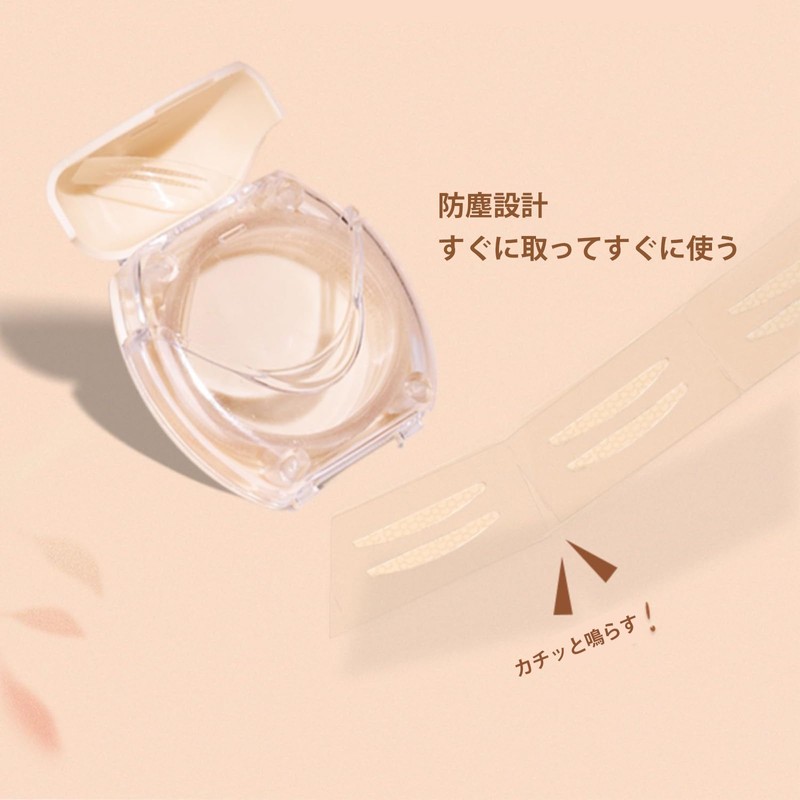 Lynlyulinger Double Eye Tape, Double Eye, Tape, Double Eyelid Eye