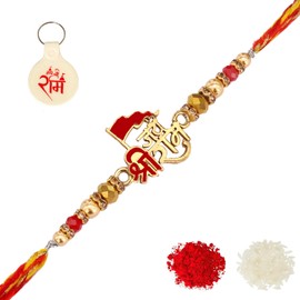 Riddhika Ventures Brother Rakhi with Greeting Card | Rakhi Gifts for Brother, Sister, Bhaiya, Bhabhi for Indian Raksha Bandhan Festival (K10)