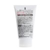 Komenuka Jyun Mai Pack Rice Bran Mask 3.52 wt. oz. (100 g)