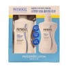 Physiogel Face and Body Lotion 400ML / 피지오겔 페이스 앤 바디로션 400ML X 2 CS