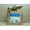 Watts LP U5B-LP- Z3 1/2" Pressure Reducing Valve 1/2 In.