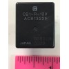 RELAY New 12V relay CB1-R-12V ACB13221