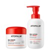 Atopham MLE Cream 160ml+Lotion 300ml Set / 아토팜 MLE 크림 160ml+로션 300ml 세트