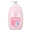 Johnsons Baby Lotion 16.9 Ounce Pump (500ml) (2 Pack)