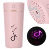 Humidification Cup 200ml Intelligent Poweroff 5 Hours Continuous Spray for