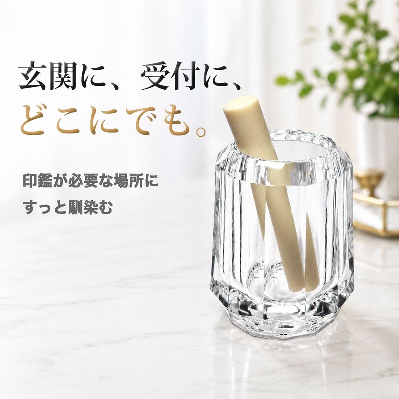 Azmio Acrylic Stamp Stand, Tabletop Hanko Holder Stamp Stand Office