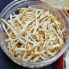 Bergamot silk Dried bergamot Bergamot silk Dried bergamot(1.76oz)50g