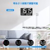 Blueekin Digital Clock, Wall Mounted, Large, Bluetooth Automatic School, Radio