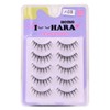 Aihara petite up eyelashes 2p 5 pairs set A08, black, 1 pc / 아이하라 쁘띠업 속눈썹 2p 5쌍 세트 A08, 블랙, 1개