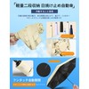 Parasol, Ultra Lightweight, Memory Shape, Folding Umbrella, 100% UV Protection,