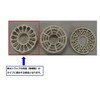 LIXIL INAX Parts/Parts [PBF-A-001] Water Parts, Washing Machine Elbow, Toilet
