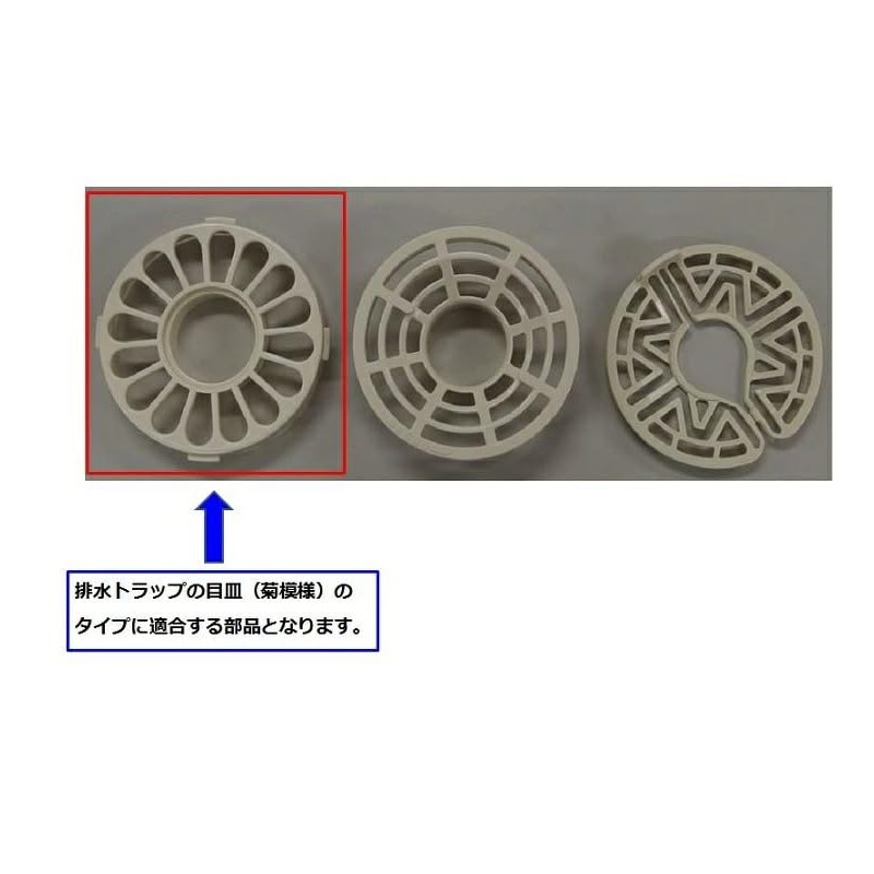 LIXIL INAX Parts/Parts [PBF-A-001] Water Parts, Washing Machine Elbow, Toilet