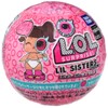 L.O.L. Surprise Eye-spy Lil Sisters