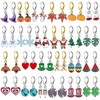 Tondiamo 24 Pairs Anti-sensitive Annual Solar Term Combination Small Hoop