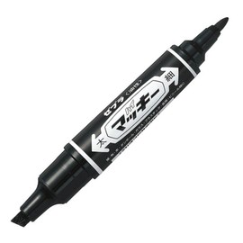 Zebra P-MO-150-MC-BK5 Hi-Mckee Permanent Markers, Black, 5 Pieces