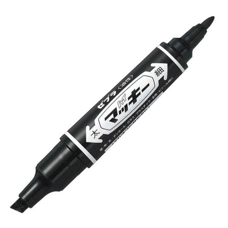 Zebra P-MO-150-MC-BK5 Hi-Mckee Permanent Markers, Black, 5 Pieces