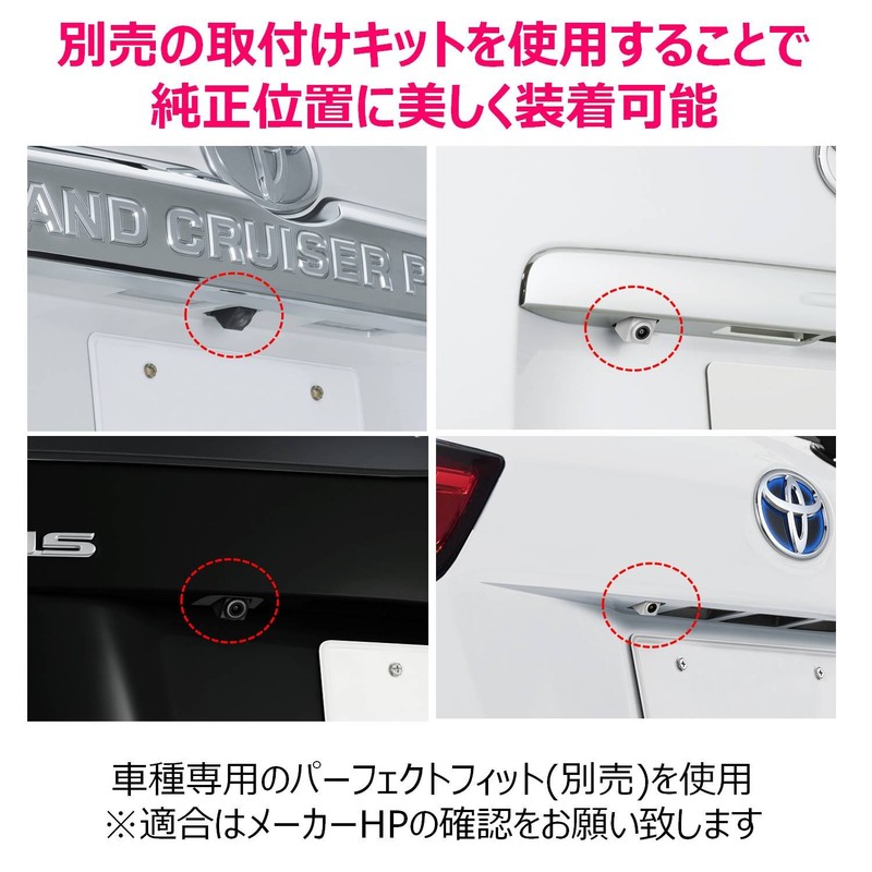 ALPINE HCE-C1000-W Universal Back View Camera (Pearl White)