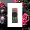 Plum Rose & Patchouli Wax Melt Snap Bar - Vegan
