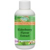 Elderberry Flavor Extract (4 oz, ZIN: 529162)