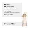Wpc. 1663-214-002 Folding Umbrella, Bicolor Gingham Mini Brown Rain Umbrella,