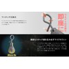 JACKAL TG Teardrop One Touch Sinker, 0.2 oz (5.0 g)