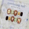Cozy matte handmade nail tips - Square L / 포근한