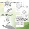 Under the Oak Tarot Tarot Divination with Japanese Instruction Manual