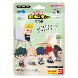 Charayu - Figure Collection My Hero Academia Vol. 2