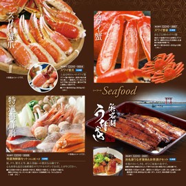 Catalog Gift, Delicious Lecture, Gourmet Catalog Gift, 10,000 yen Course, Honor (Family Celebration, Celebration, Cheerful Celebration, Baby Shower, Wedding Gift, Birthday, Gift, Souvenir, Favor)