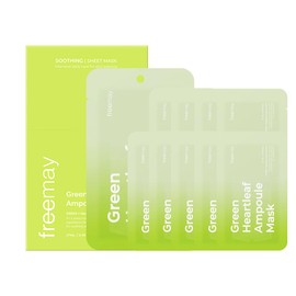 FREEMAY Green Heartleaf Ampoule Mask, 10 Masks, Green HEARTLEAF AMPOULE MASK