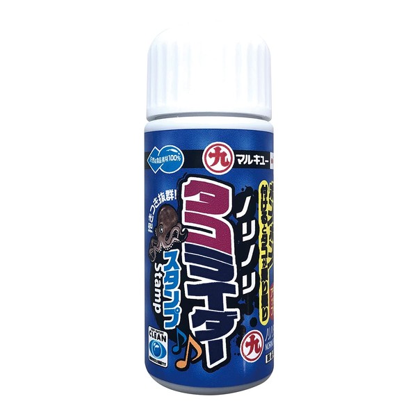 Marukyu Norino Rita Octopus Rider Stamp, 1.0 oz (27 g)