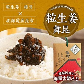 ★ Red Fuji Grain Ginger Maikon, 6.3 oz (180 g), Fermented Food, Tsukudani Kelp, Osaka Prefecture Governor's Award, Preserved Meal, Gift, Order