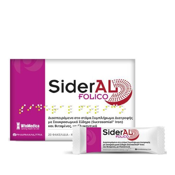WinMedica Sideral Folico 32 gr 20 sachets