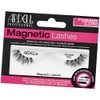 Ardell Single magnetic lashes - ideal in combination with the