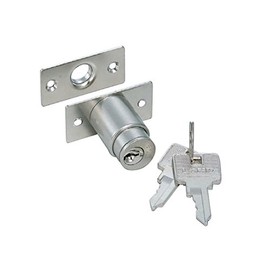 Sugatsune Industry (LAMP) Cylinder Push Lock 2110M-B