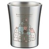 Skater STB2N Stainless Steel Tumbler, 8.5 fl oz (250 ml),