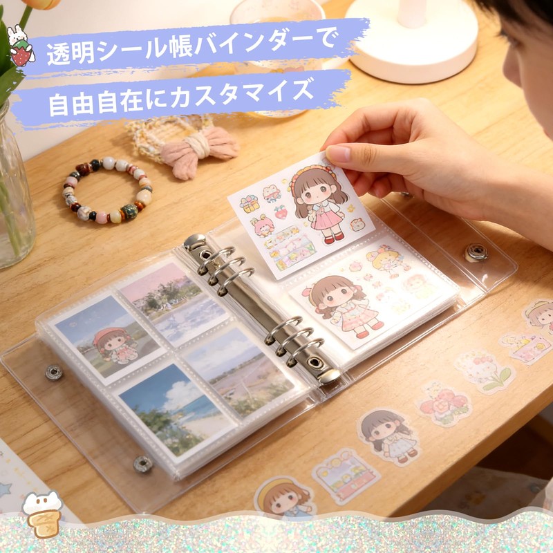 Sticker Book, Soft Cover Binder, 20 Refills, with Card Pockets,