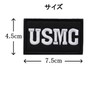 USMC Patch (United States Marine Corps / Navy) Velcro (Velcro/Velcro)