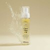 Radiance mist oil |Vita + Glutathione | Glow, not shine