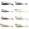 OWNER GN-30 JUSTER SHAD 2.2" 242 Neon Ayu