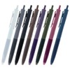 Ballpoint Pen, Silent Gel Ballpoint Pen, Muton, 0.02 inches (0.5
